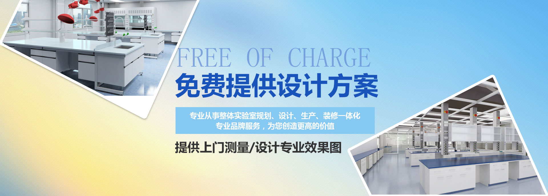 嘉祥海鑫石业有限公司