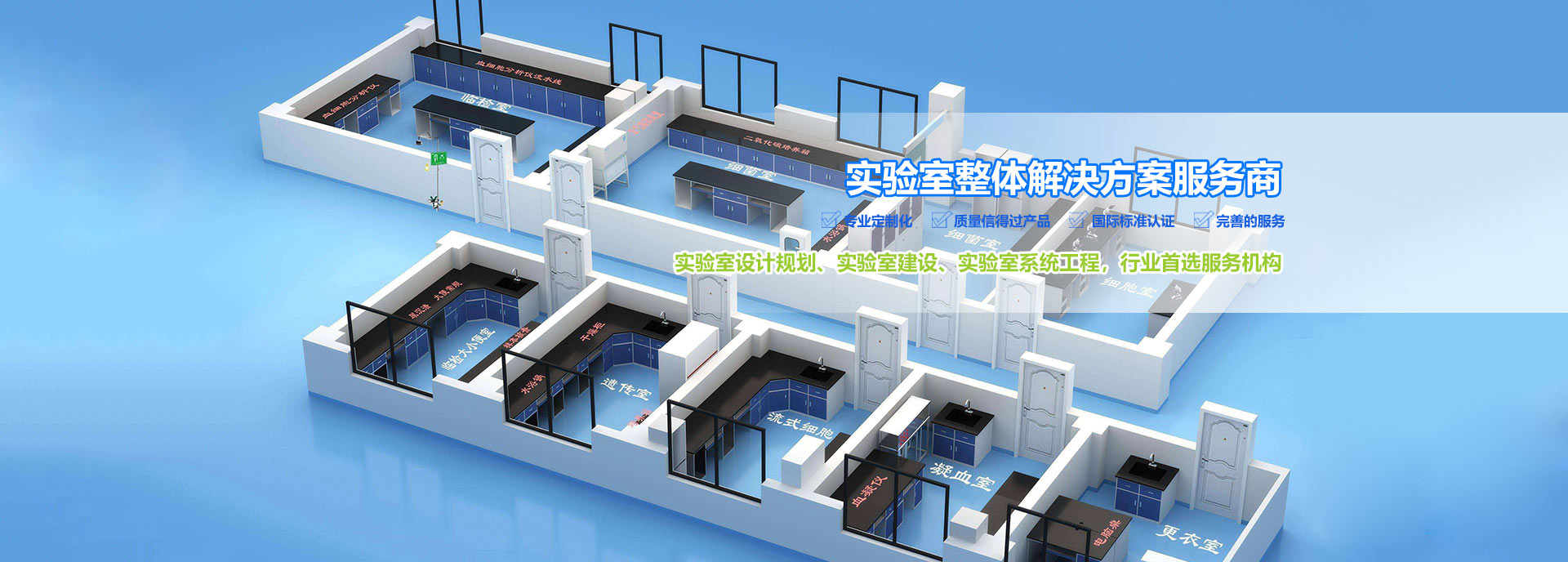 嘉祥海鑫石业有限公司