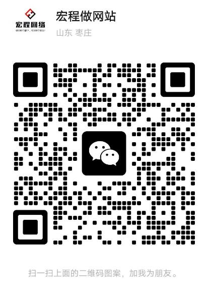 嘉祥海鑫石业有限公司